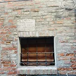 Veba Antica Apartment