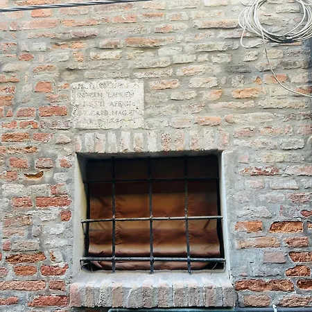 Veba Antica アパート